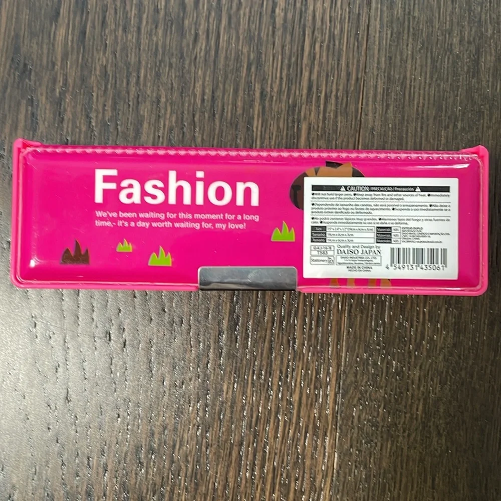 Pink Fashion Pencil Case with Zebra Design